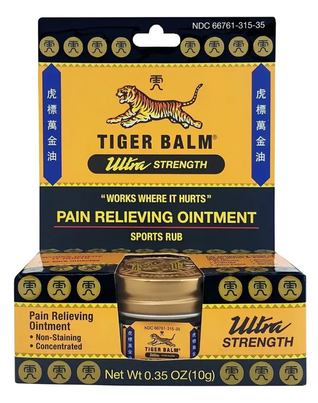 Tiger Balm Ultra